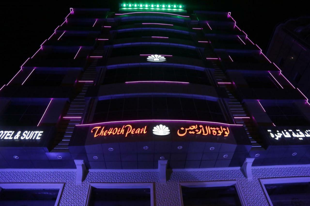 The 40Th Pearl Hotel Suites เจดดาห์ ภายนอก รูปภาพ